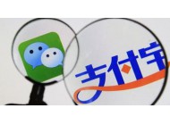 微信轉賬為什么轉不了？網絡通信出現問題，請稍后再試