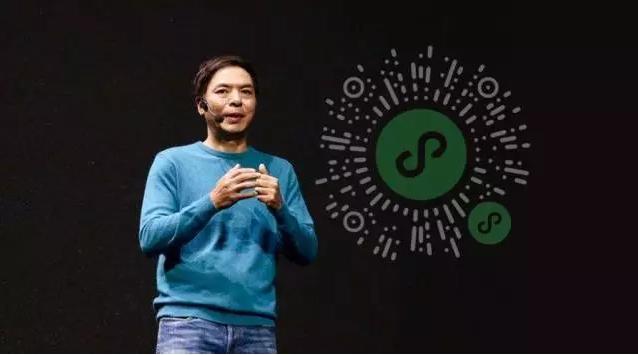 小程序開發:影響小程序走向成功的因素 小程序開發:影響小程序走向成功的因素