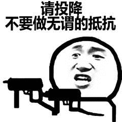 這篇文章會告訴你,小程序究竟要不要做 這篇文章會告訴你,小程序究竟要不要做