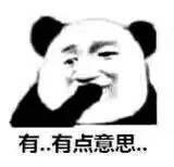 這篇文章會告訴你,小程序究竟要不要做 這篇文章會告訴你,小程序究竟要不要做