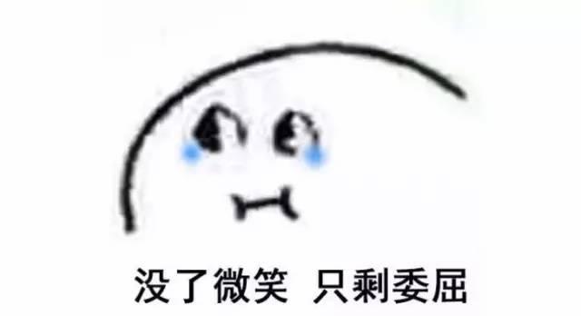 請不要再問SEO優化一個網站要多久了! 請不要再問SEO優化一個網站要多久了!