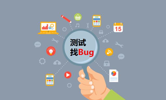 首發(fā)App前后期,要怎樣進(jìn)行運營布局呢? 首發(fā)App前后期,要怎樣進(jìn)行運營布局呢?