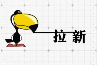 APP建設公司淺析:app要怎樣運營? APP建設公司淺析:app要怎樣運營?