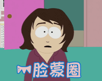 app開發團隊淺析:如何評估app開發的成本 app開發團隊淺析:如何評估app開發的成本