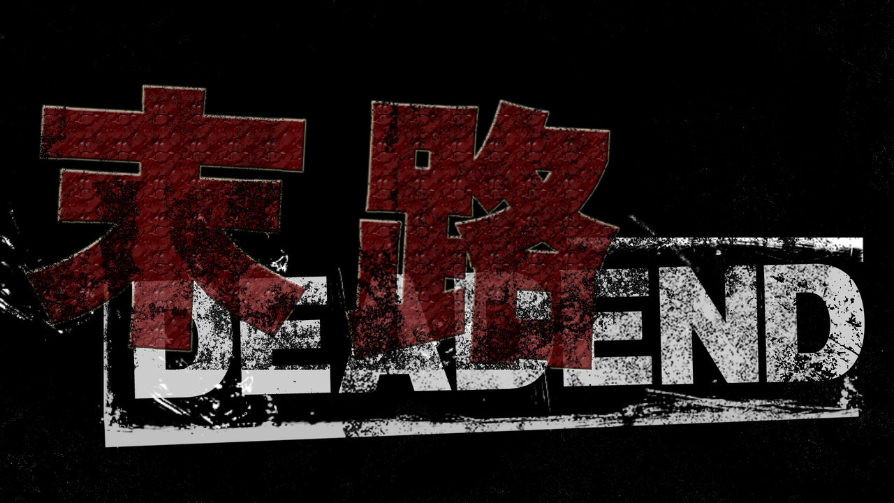 在新時代里,SEO行業是否走向末路? 在新時代里,SEO行業是否走向末路?