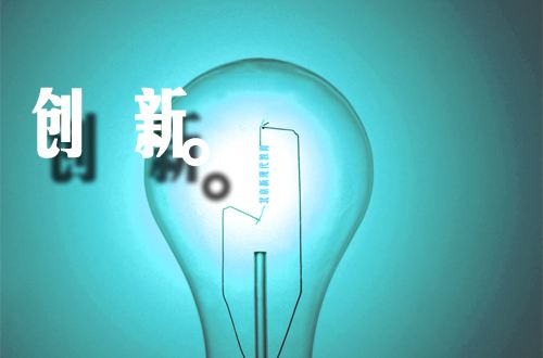 廣州建設(shè)公司幫你設(shè)計(jì)別具一格的網(wǎng)頁 廣州建設(shè)公司幫你設(shè)計(jì)別具一格的網(wǎng)頁