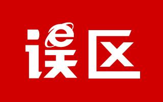 廣州建站公司分享:建設(shè)網(wǎng)站時常見的誤區(qū) 廣州建站公司分享:建設(shè)網(wǎng)站時常見的誤區(qū)