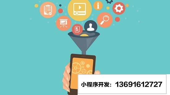 如何利用新媒體手段做APP推廣 如何利用新媒體手段做APP推廣