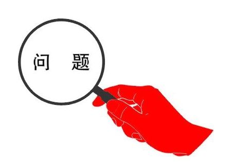 從建站之初就要加以正視的四大問題 從建站之初就要加以正視的四大問題